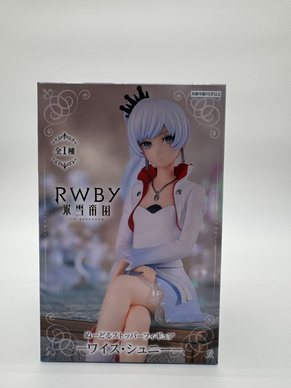 RWBY Ice Queendom Weiss Schnee Noodle Stopper Figure Furyu 16cm 6.3"