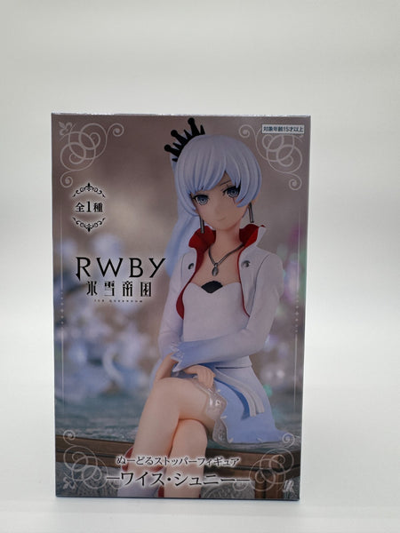 RWBY Ice Queendom Weiss Schnee Noodle Stopper Figure Furyu 16cm 6.3"