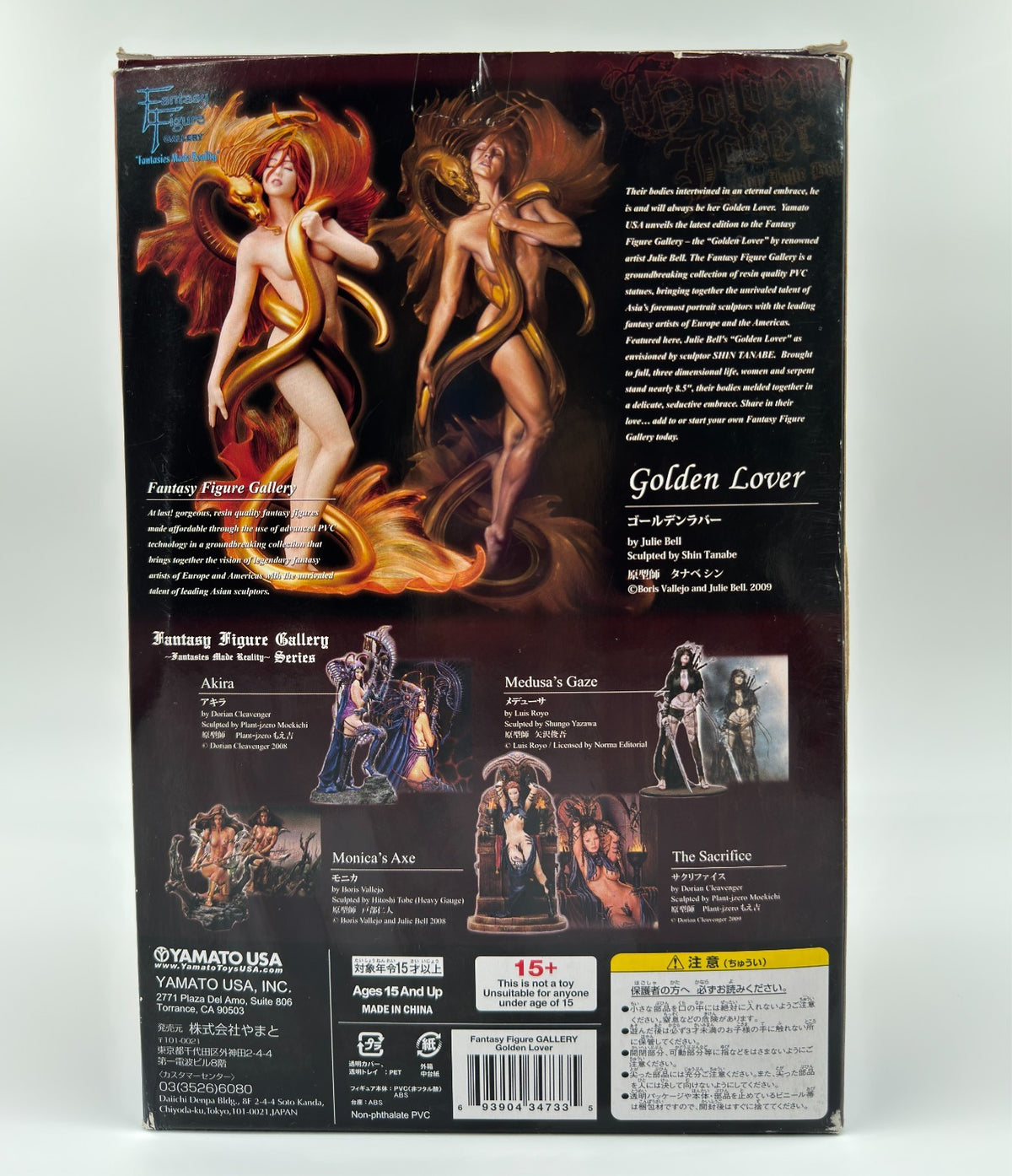 Golden Lover by Julie Bell – Yamato USA Collectible Statue - Open-box