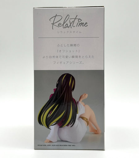 Banpresto “Relax time” Albis Figure (Tensura )
