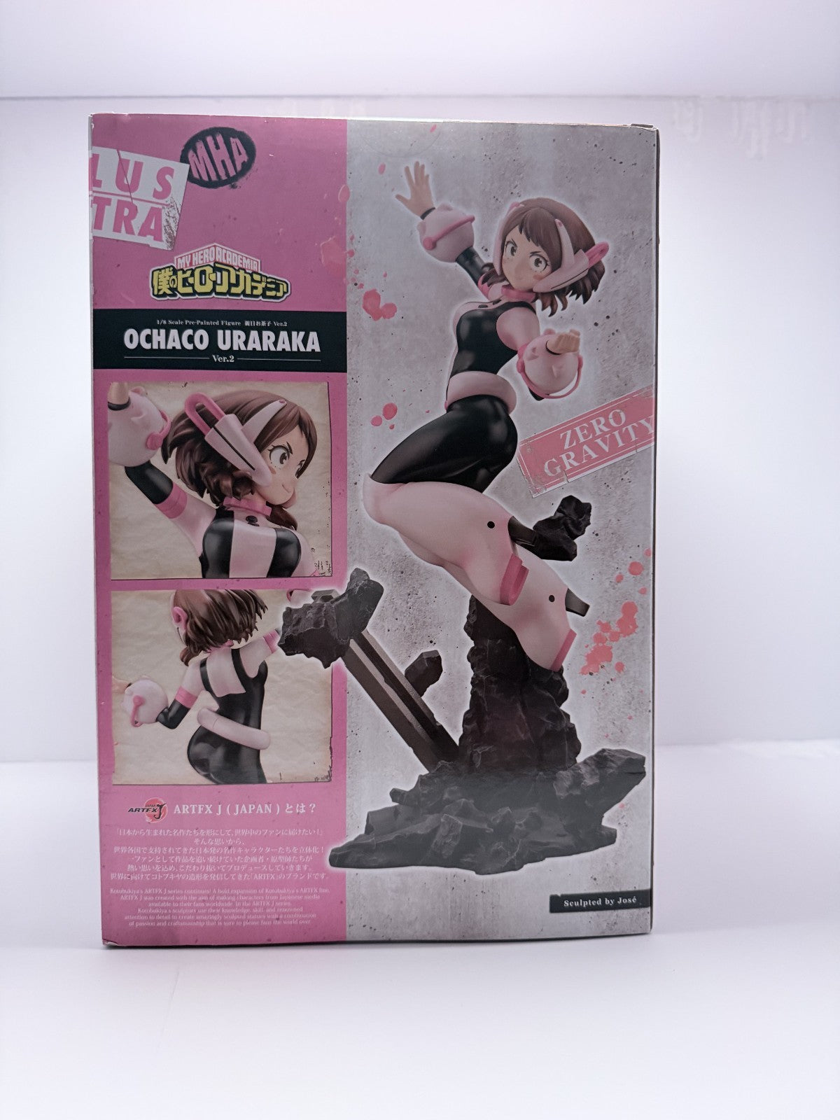 Ochaco Ururaka Ver. 2 - My Hero Academia 1/8 Scale Pre-Painted Figure - New - Joe's Geek VLT
