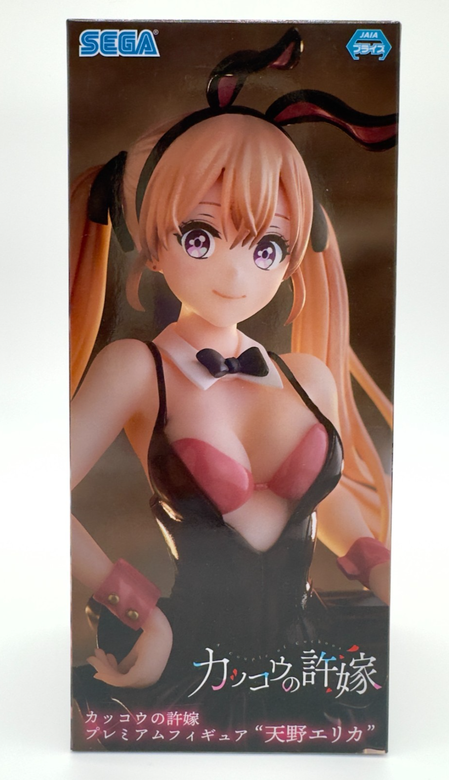 SEGA PM Premium Figure Erika Amano (A Couple of Cuckoos) Bunny Outfit (NEW)