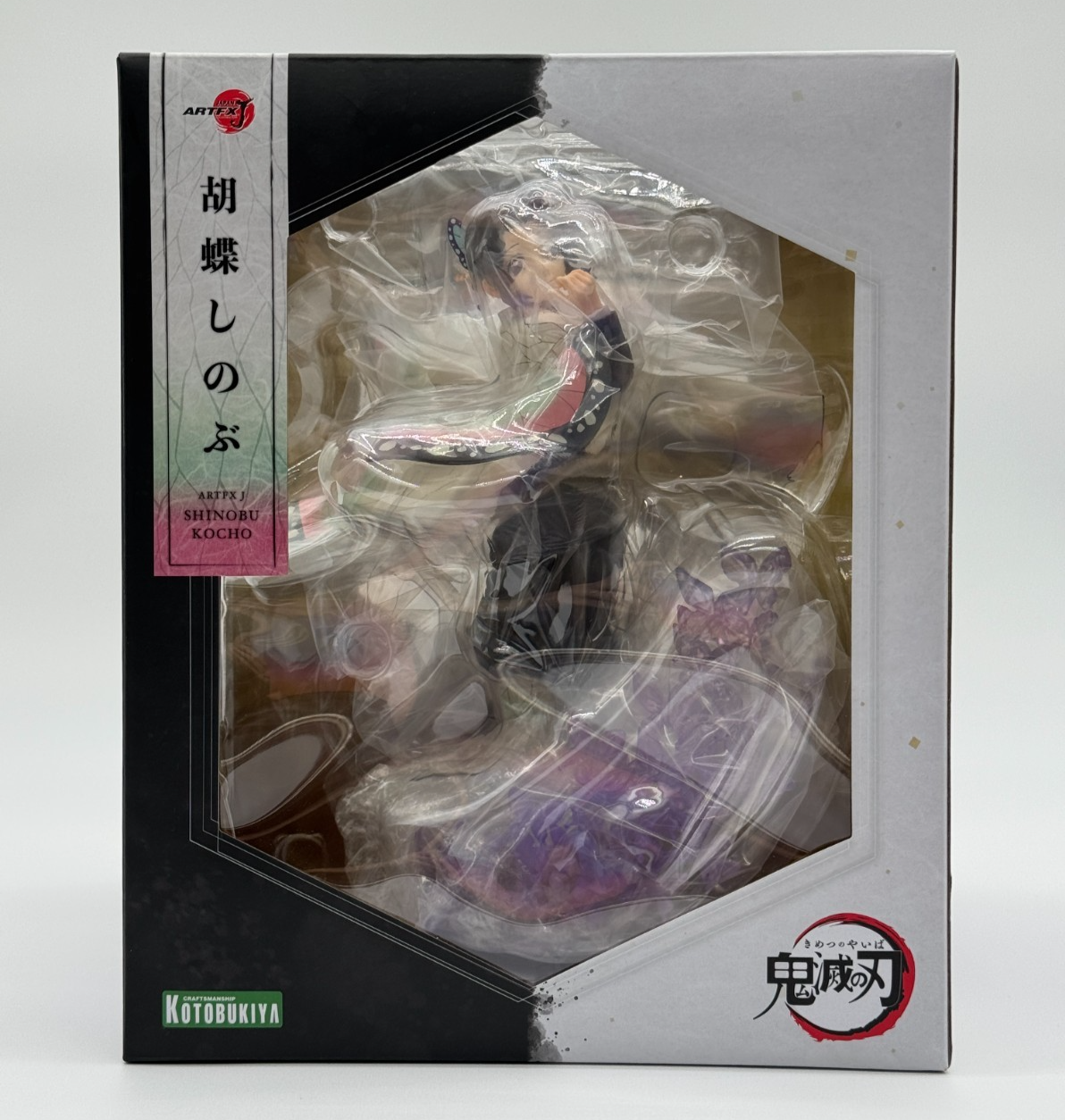Kotobukiya ARTFX J Demon Slayer: Kimetsu No Yaiba Shinobu Kocho Figure NEW