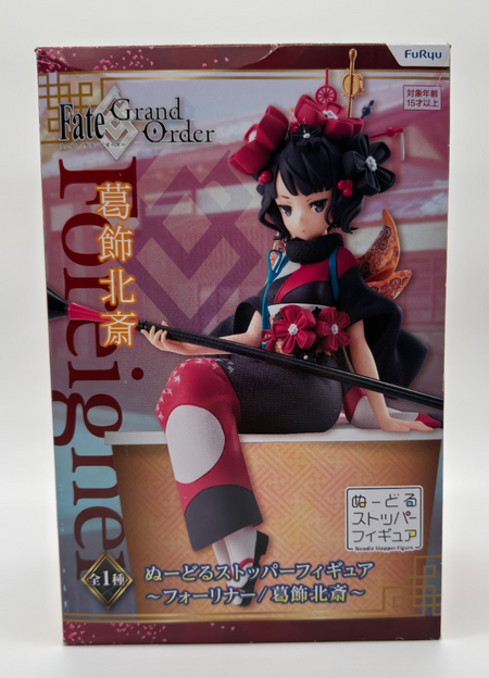 Fate/Grand Order Foreigner (Katsushika Hokusai) Noodle Stopper Figure