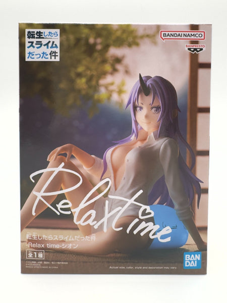 Banpresto Relax Time Shion Tensura Prize Figure 13cm Sealed New