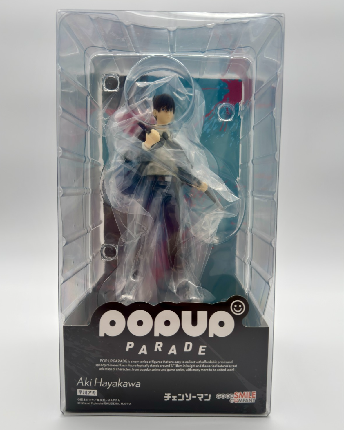 Pop Up Parade Aki Hayakawa Figure – Chainsaw Man – Good Smile Company NEW