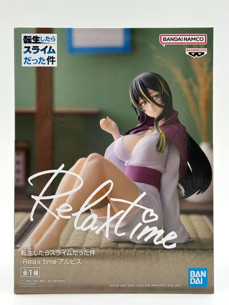 Banpresto “Relax time” Albis Figure (Tensura )