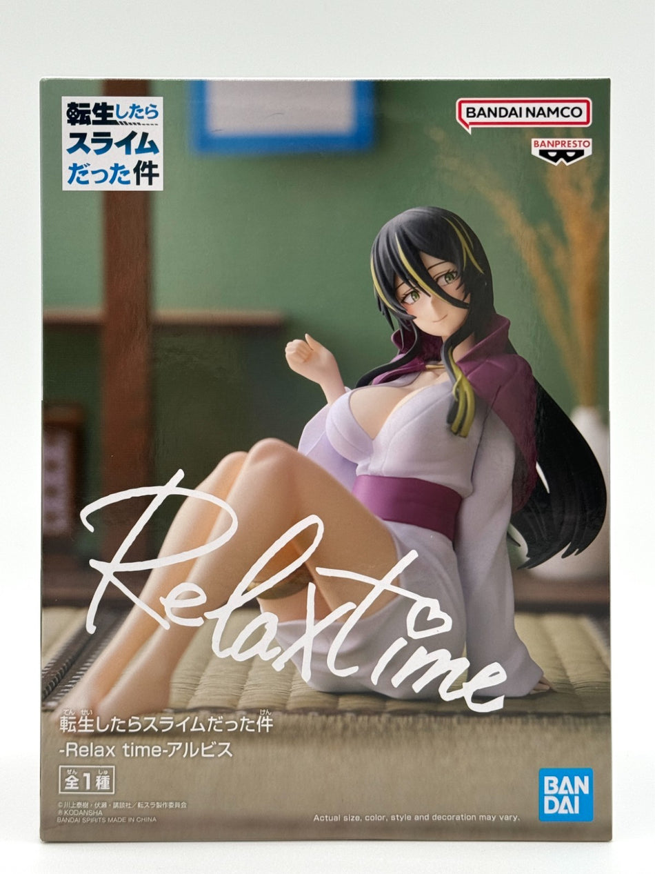 Banpresto “Relax time” Albis Figure (Tensura )