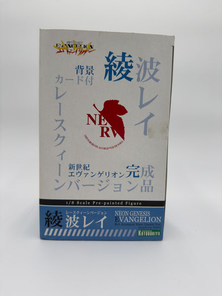 Neon Genesis Evangelion SDCC 2007 Rei Ayanami Race Queen ver. 1/8 scale Figure - Joe's Geek VLT