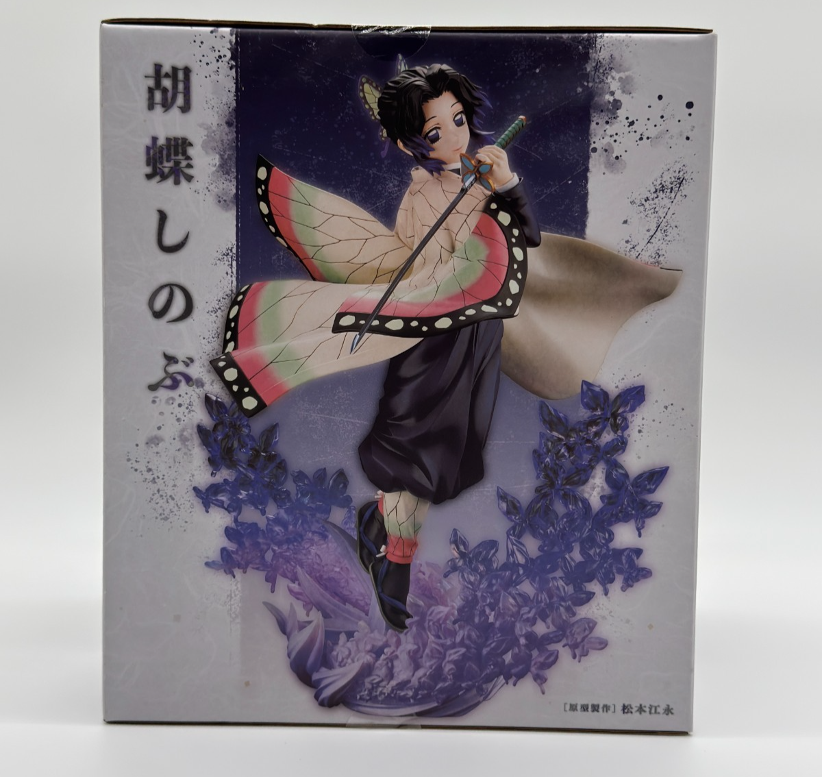 Kotobukiya ARTFX J Demon Slayer: Kimetsu No Yaiba Shinobu Kocho Figure NEW