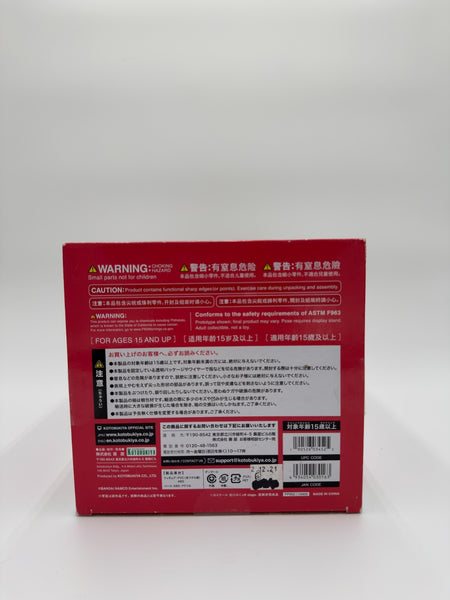 Kotobukiya The Idolmaster - Miku Maekawa (Off Stage Ver.) 1/8 Scale Figure - Joe's Geek VLT