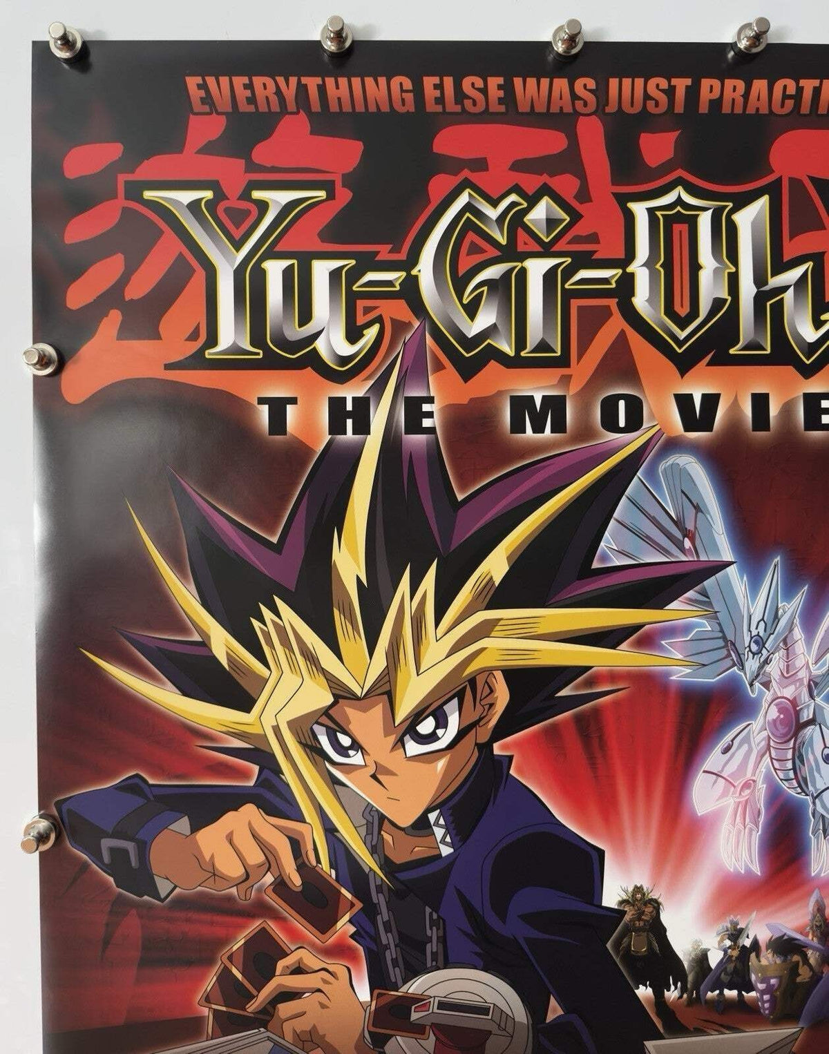 Yu-Gi-Oh! The Movie - Original Movie Poster - 2004 - Rolled DS