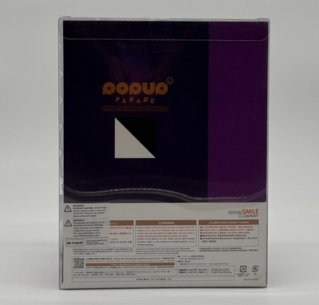 Good Smile POP UP PARADE Overlord Albedo PVC Anime Figure New Sealed Box