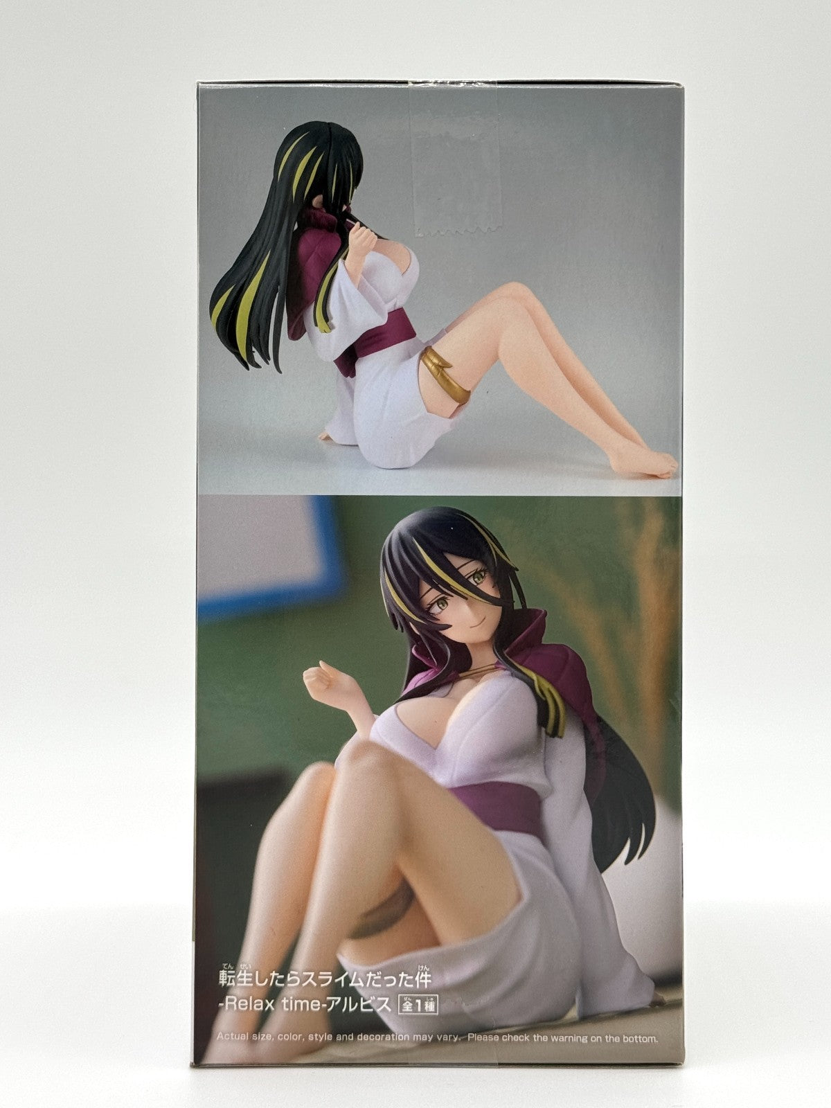Banpresto “Relax time” Albis Figure (Tensura )