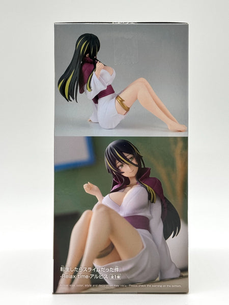 Banpresto “Relax time” Albis Figure (Tensura )
