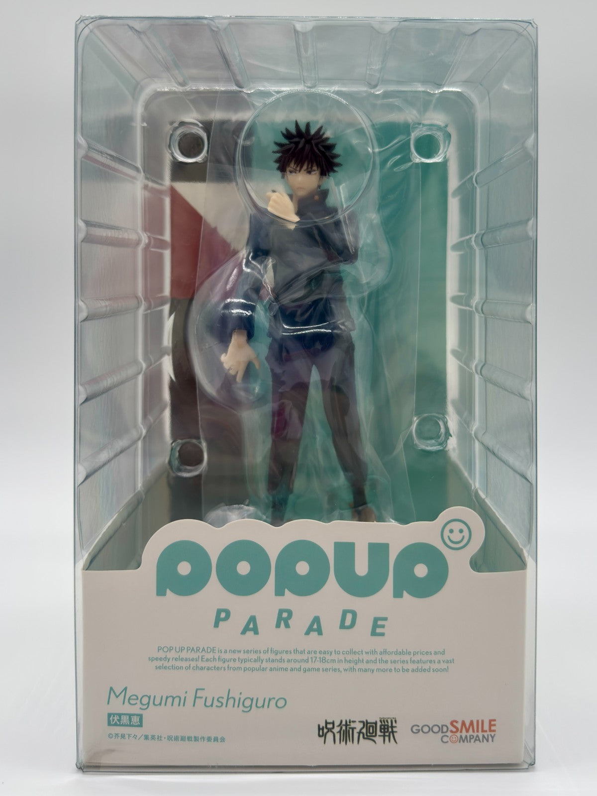 Jujutsu Kaisen Megumi Fushiguro Pop Up Parade Figure - New - Good Smile Company