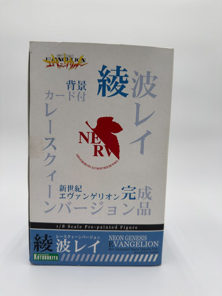 Neon Genesis Evangelion SDCC 2007 Rei Ayanami Race Queen ver. 1/8 scale Figure - Joe's Geek VLT