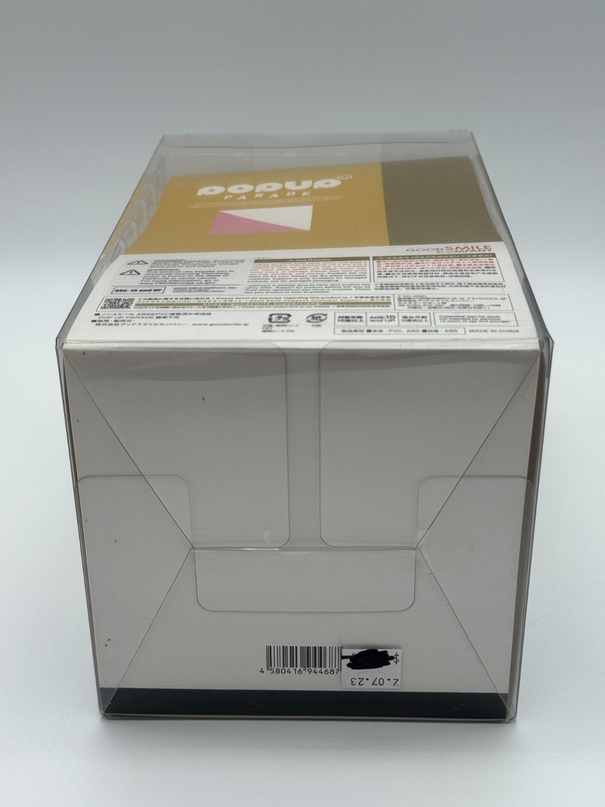 Chika Fujiwara Pop Up Parade Figure – Good Smile Company - NEW