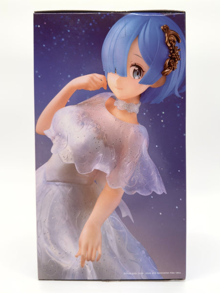 Re:Zero Rem “Serenus Couture” Banpresto/Bandai Spirits Figure NEW