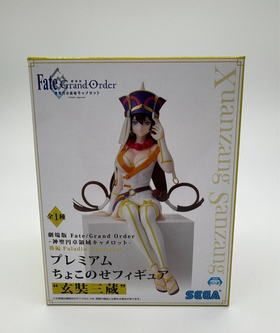 Fate Grand Order Paladin: Agateram Xuanzang Sanzang Figure