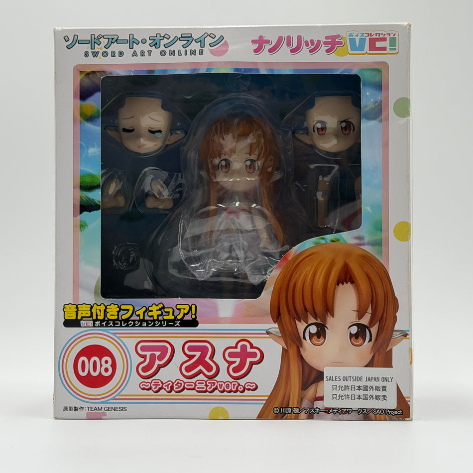 SWORD ART ONLINE ASUNA NANORICH TITANIA VER VOICE COLLECTION FIGURE