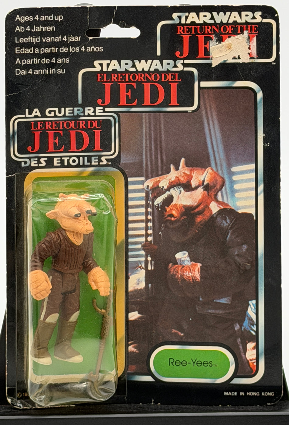 Star Wars Ree-Yees 1983 Kenner Palitoy ROTJ Tri Logo 70 Back MOC Sealed Punched