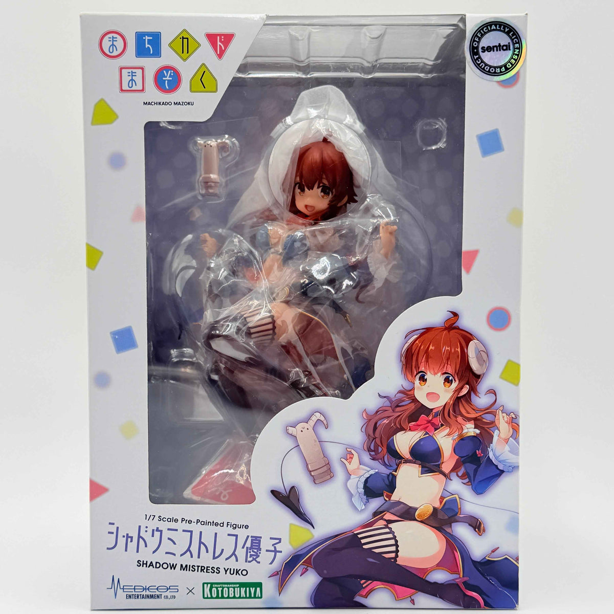 THE DEMON GIRL NEXT DOOR SHADOW MISTRESS YUKO 1/7 SCALE FIGURE KOTOBUKIYA