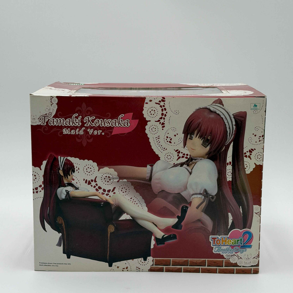 TOHEART2 ANOTHER DAYS TAMAKI KOUSAKA MAID VER 1/8 SCALE FIGURE KOTOBUKIYA