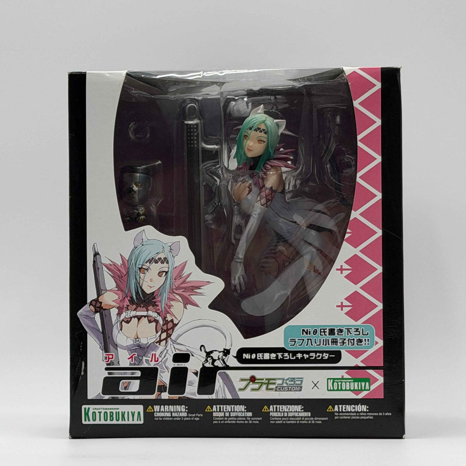 AIR AISLE PLUM CUSTOM FIGURE KOTOBUKIYA Niθ DESIGN