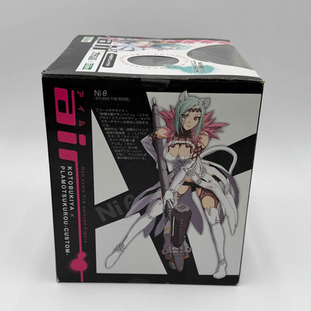 AIR AISLE PLUM CUSTOM FIGURE KOTOBUKIYA Niθ DESIGN