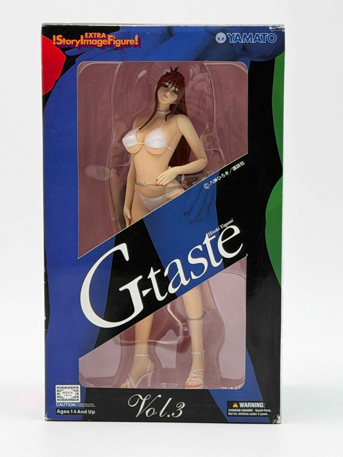 G-TASTE VOL. 3 YUKI SHIHOUDOU WHITE BIKINI 8 IN PVC FIGURE YAMATO
