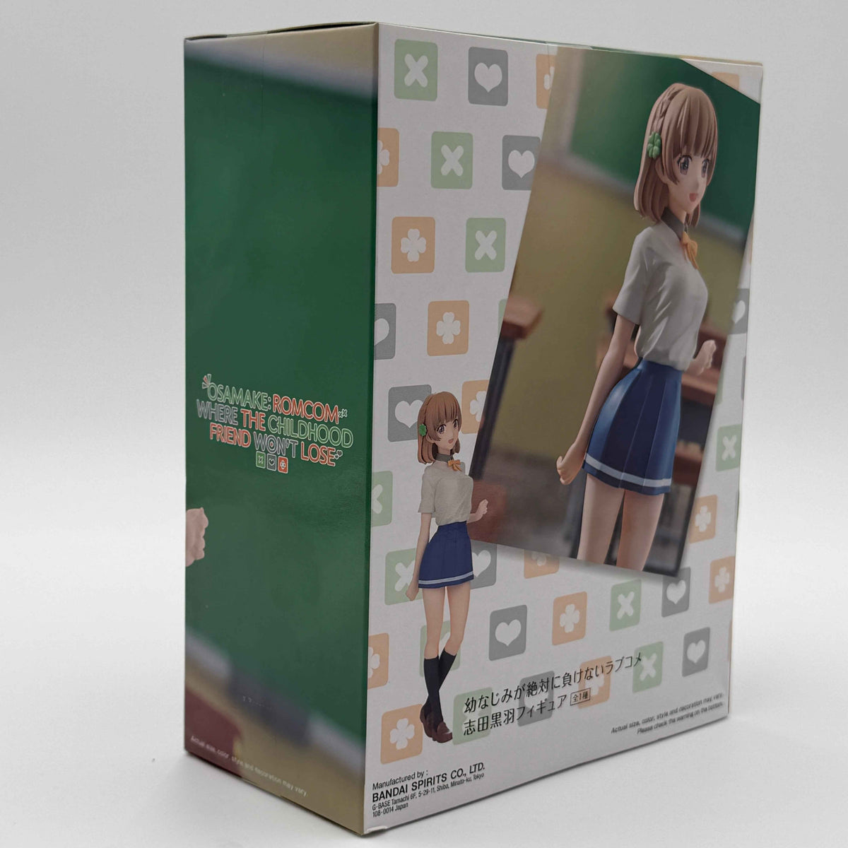 OSAMAKE KUROHA SHIDA SCHOOL UNIFORM 6.7 IN ANIME FIGURE BANPRESTO