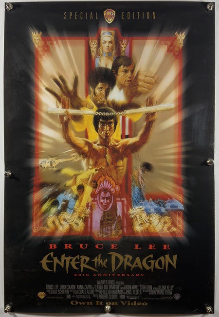 ENTER THE DRAGON 1973 Original Video Release Poster 27x40 SS Rolled Bruce Lee 25th Anniversary - Joe's Geek VLT
