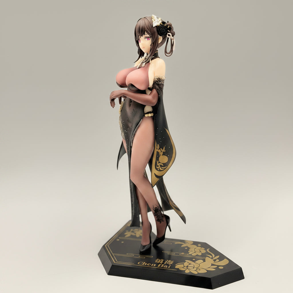 A detailed anime figurine of Chen Ni from the game Dark Souls III, posed on a black display base with gold floral details and Chinese text. The figurine features dark hair, a pink top, and a black and gold dress, set against a neutral gray background.
