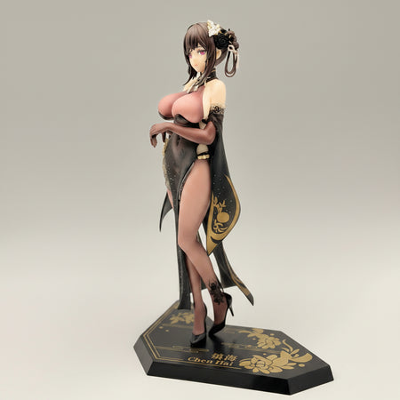 A detailed anime figurine of Chen Ni from the game Dark Souls III, posed on a black display base with gold floral details and Chinese text. The figurine features dark hair, a pink top, and a black and gold dress, set against a neutral gray background.