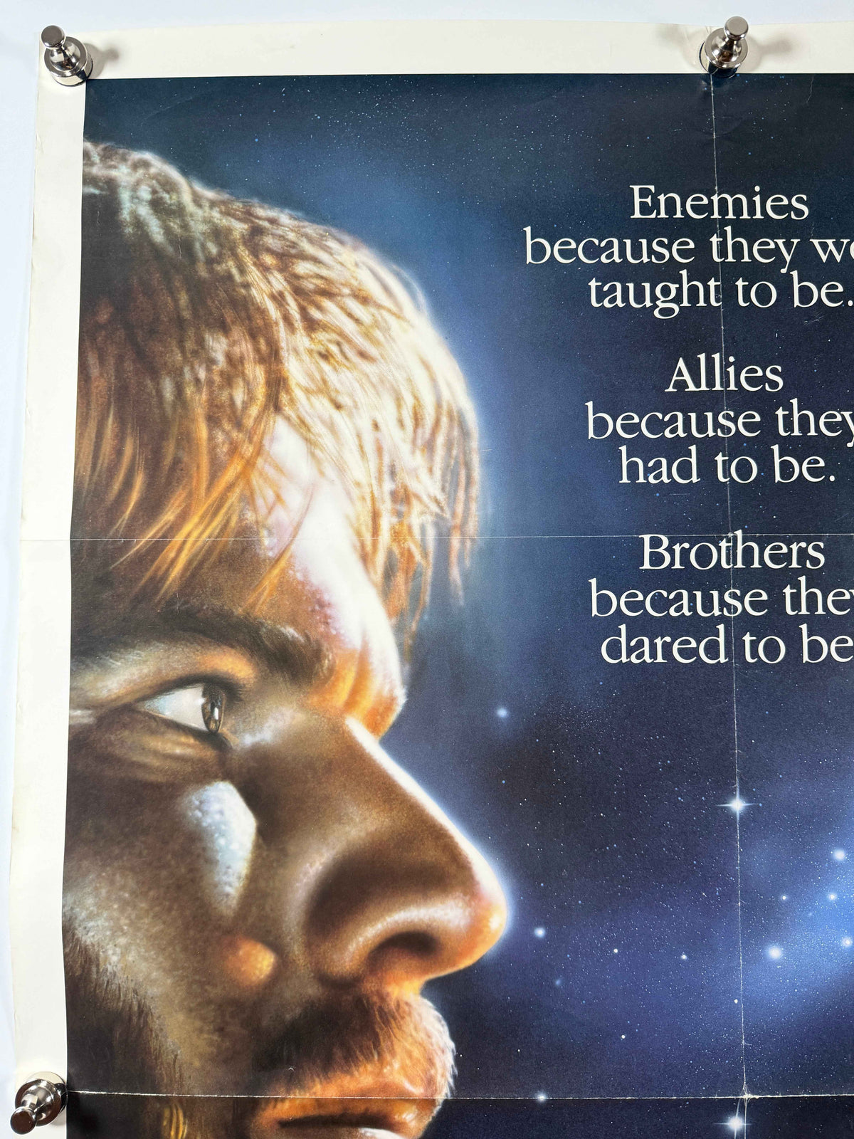 ENEMY MINE 1985 Original Teaser Movie Poster 27x41 SS Folded Now Rolled Dennis Quaid Louis Gossett Jr