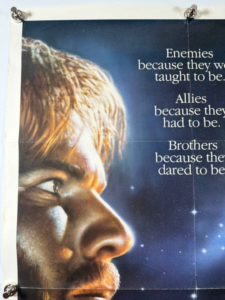 ENEMY MINE 1985 Original Teaser Movie Poster 27x41 SS Folded Now Rolled Dennis Quaid Louis Gossett Jr