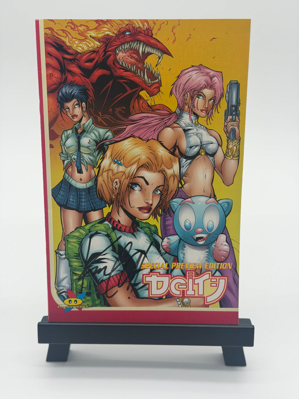 Deity Special Preview Edition Karl Altstaetter Signed Original Comic Book Hyperwerks 1998