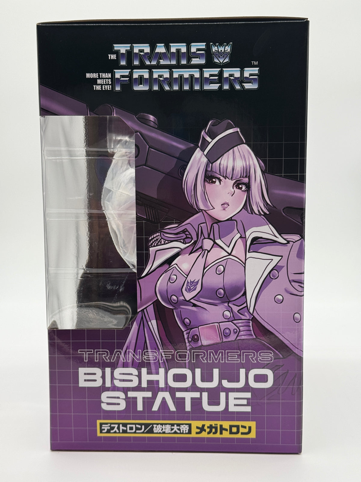 Bishoujo Transformers Megatron 1/7 Scale Pre-Painted Figure New - Joe's Geek VLT