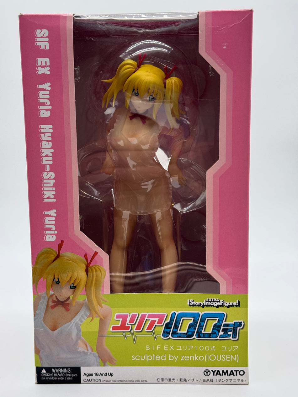 IF EX Yuria 100-Shiki Yuria Yamato Figure 1/5 Scale (Zenko/IOUSEN)