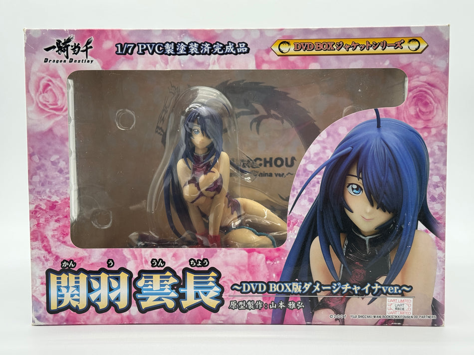 Ikki Tousen Dragon Destiny Kanu Unchou DVD BOX ver 1:7 PVC Figure (New, Unsealed)