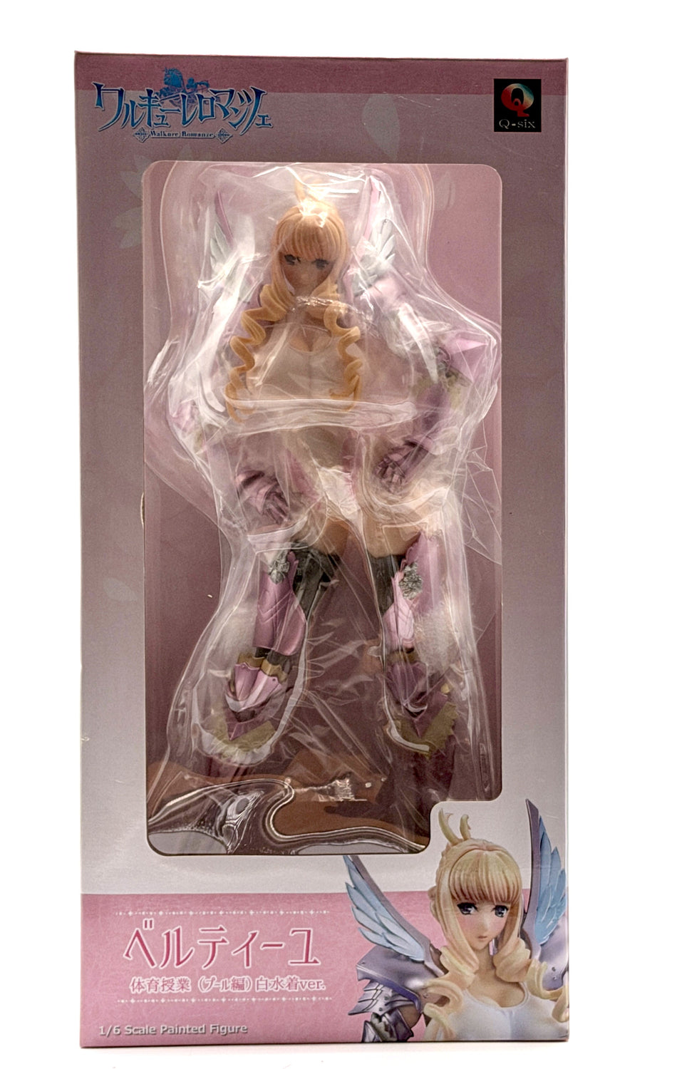 Q-six Walkure Romanze Bertille Althusser 1/6 White Swimsuit Ver. Gym Class Pool Figure