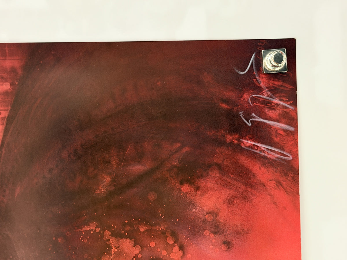 Future-Kill H.R. Giger poster detail