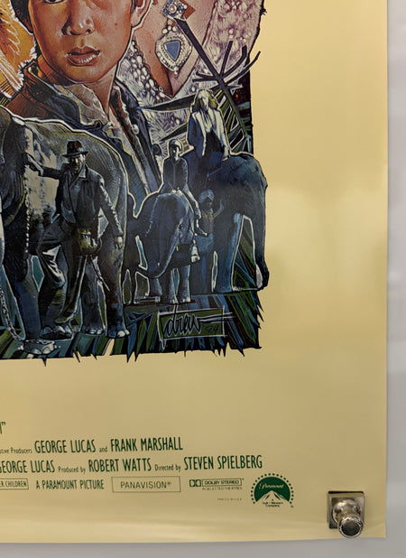 Indiana Jones and the Temple of Doom 2008 promotional poster corner detail 1