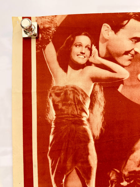 The Jungle Princess Swedish poster upper left detail