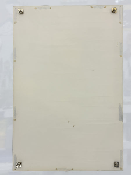 1988 Marilyn Monroe Nickolas Muray Museum Poster 20x28 George Eastman House — detail 6