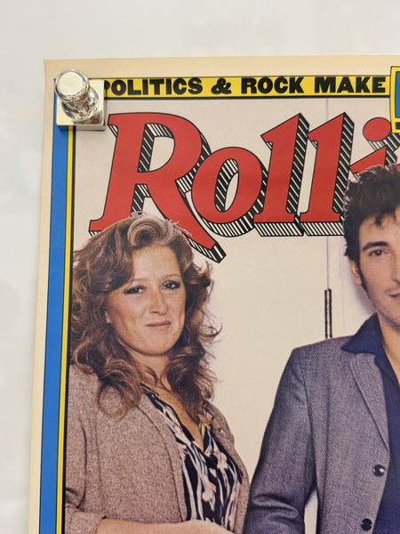 Rolling Stone Muse (1979) Poster 19x24 detail
