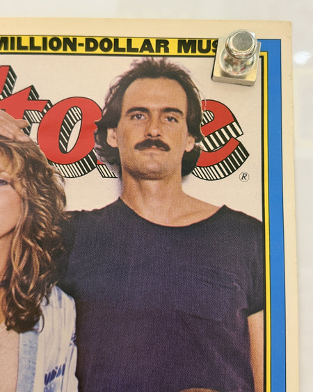Rolling Stone Muse (1979) Poster 19x24 detail